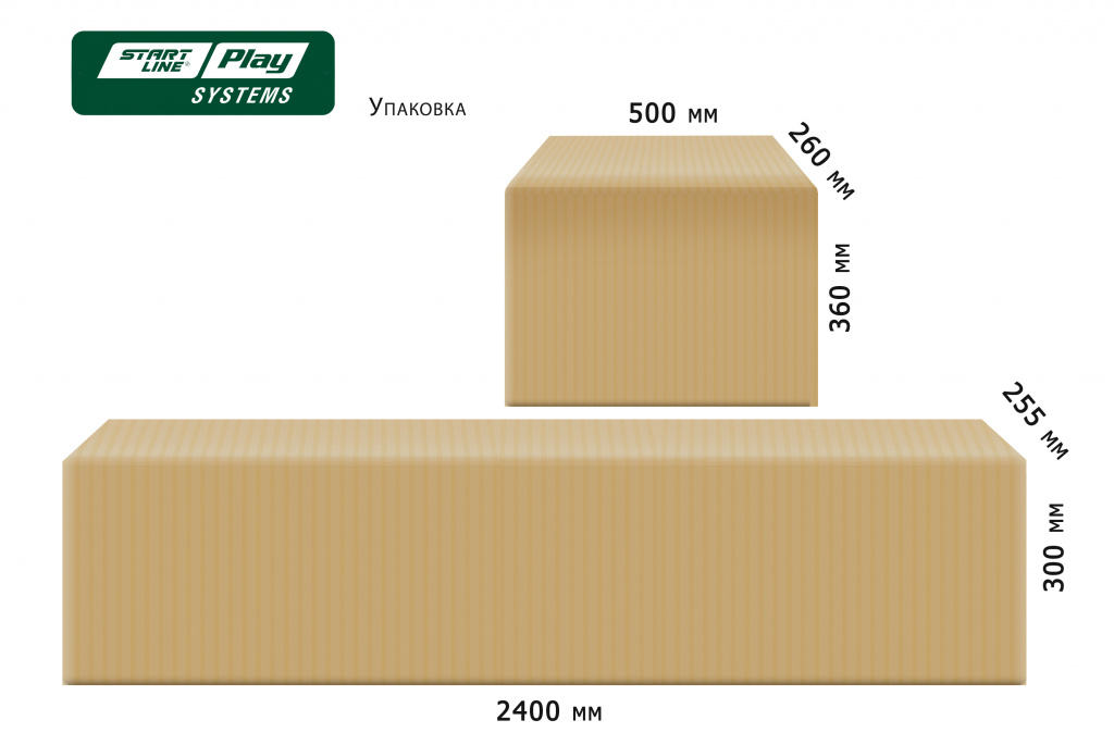 Качели SLP SYSTEMS 1 секция (сиденье с фиксацией)