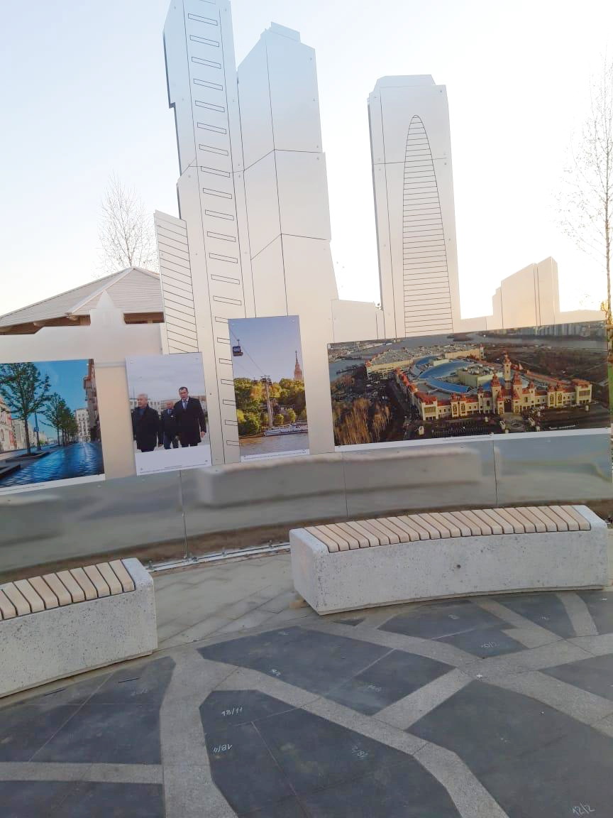 Скамья ОНДА бетонная С-66-R200