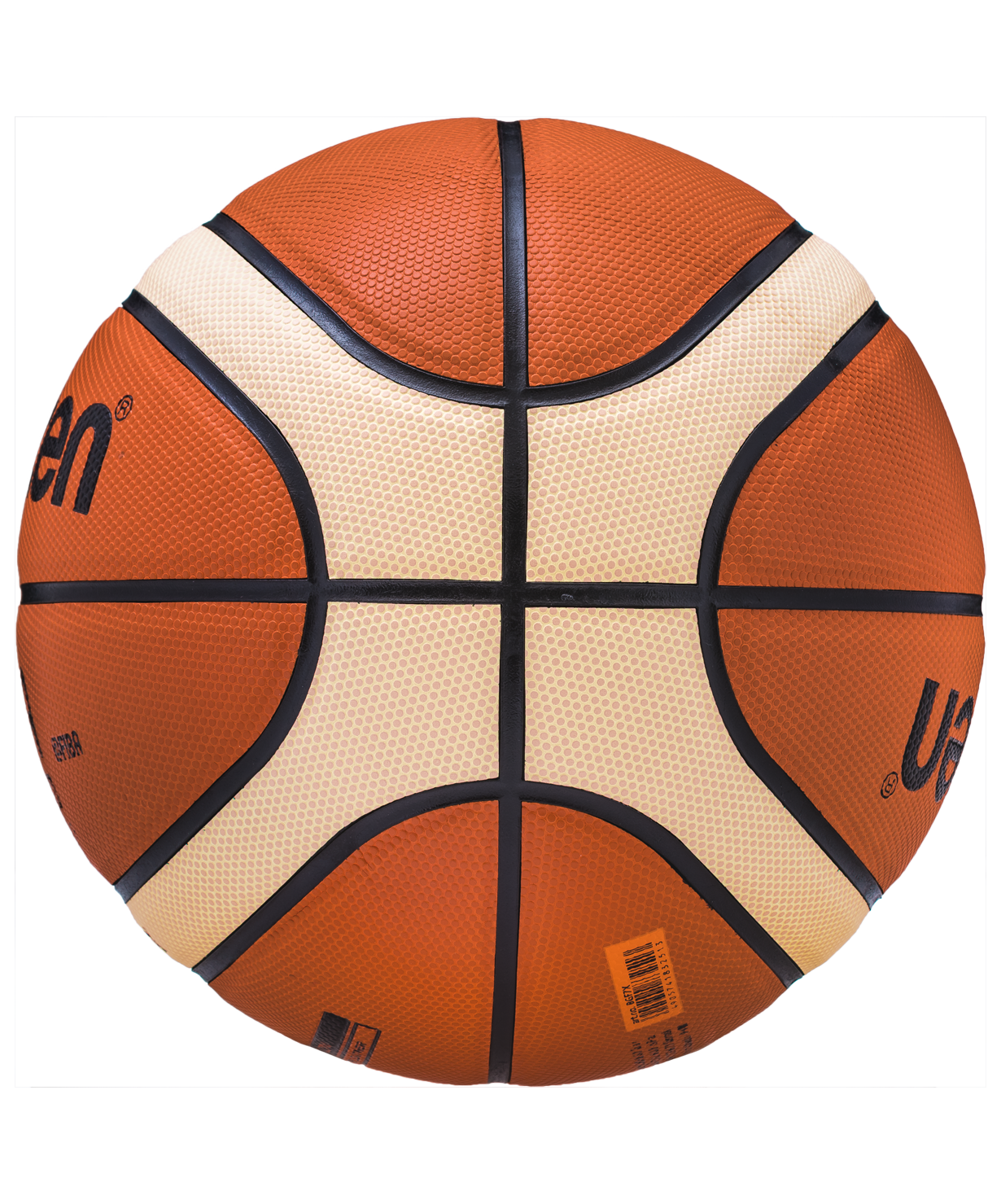 Мяч баскетбольный MOLTEN BGF7X №7, FIBA approved