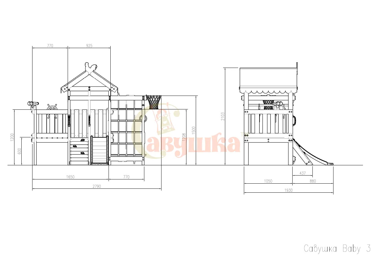 Игровой комплекс Савушка BABY 3