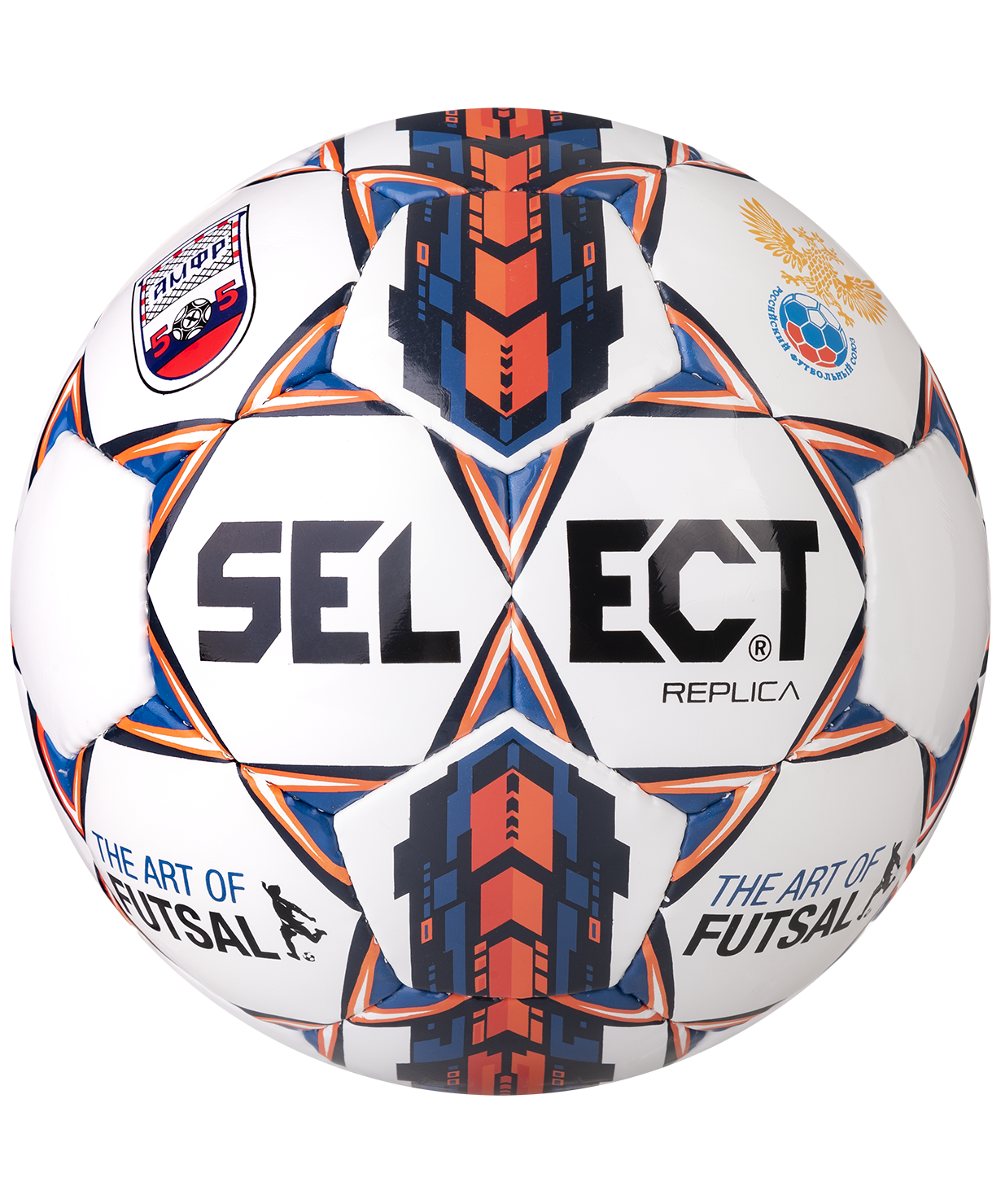 Мяч футзальный Futsal Replica №4