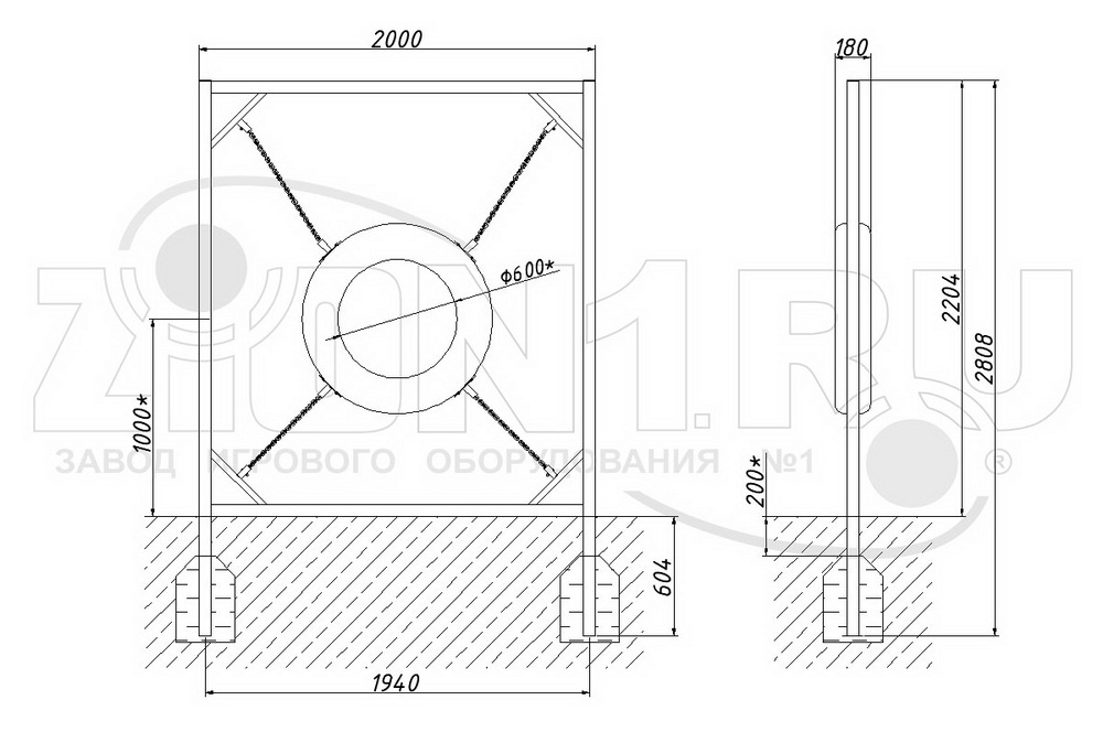Стойка с шиной ZION (СПЛ011)