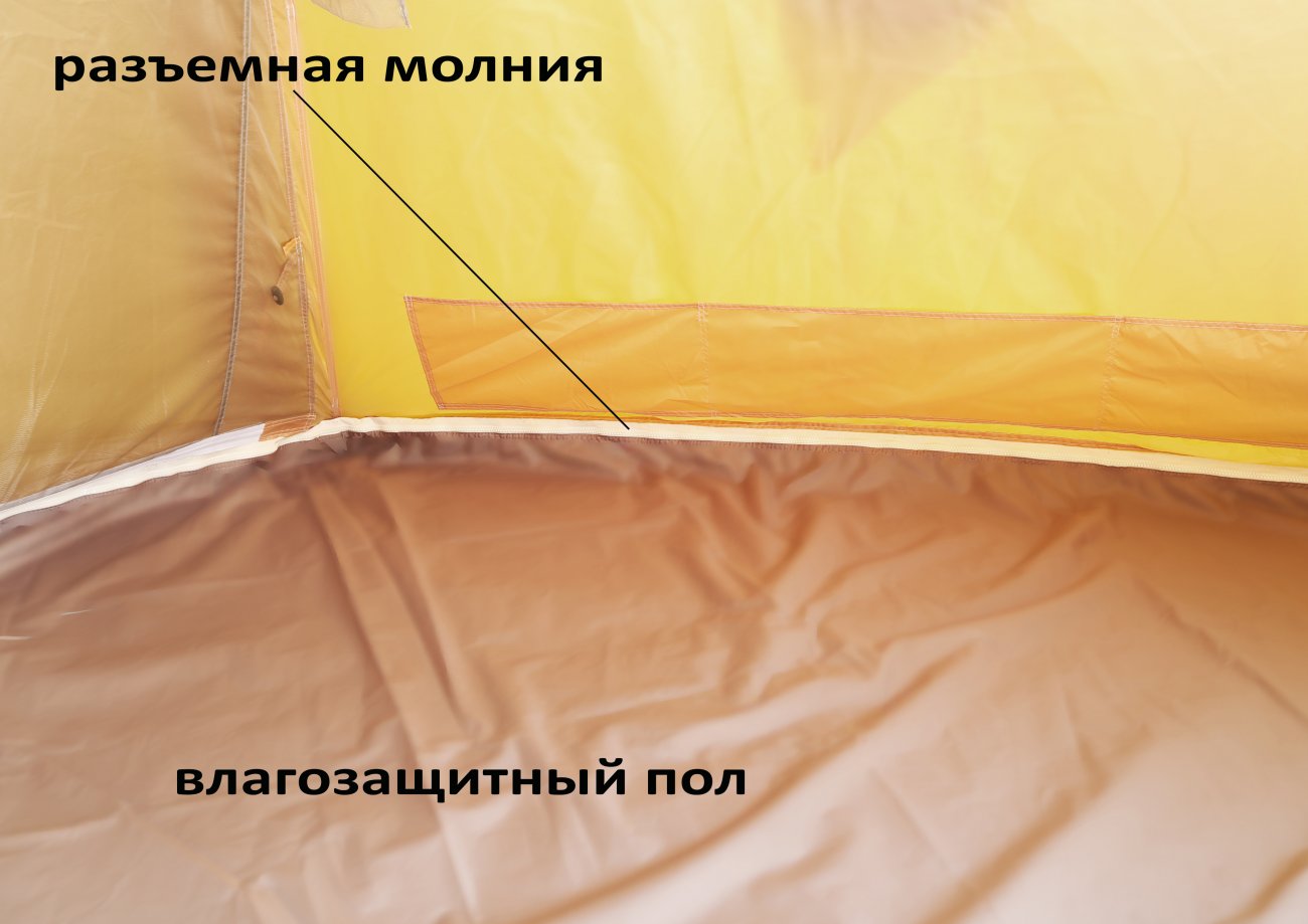 Дно гидроизоляционное ЛОТОС 5У (320х350)