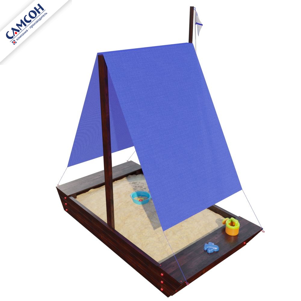 Песочница ЛАДЬЯ Самсон (лак сосна, лак венге)