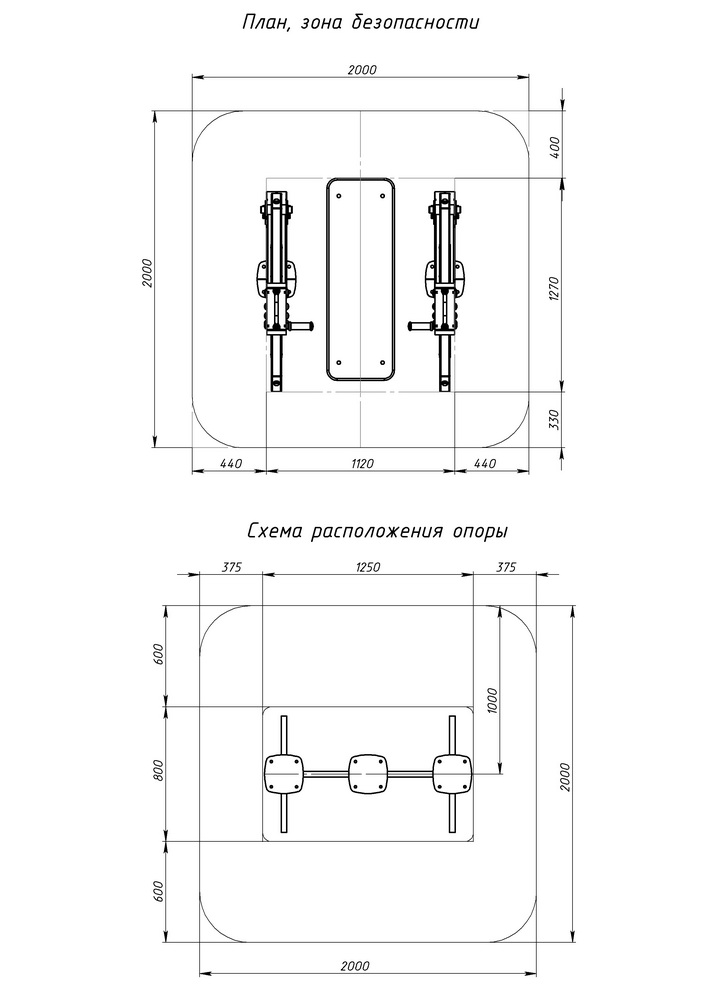 Уличный тренажер ЖИМ ЛЕЖА СТ 026-11.П