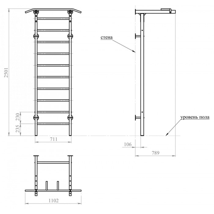 Индивидуальная шведская стенка