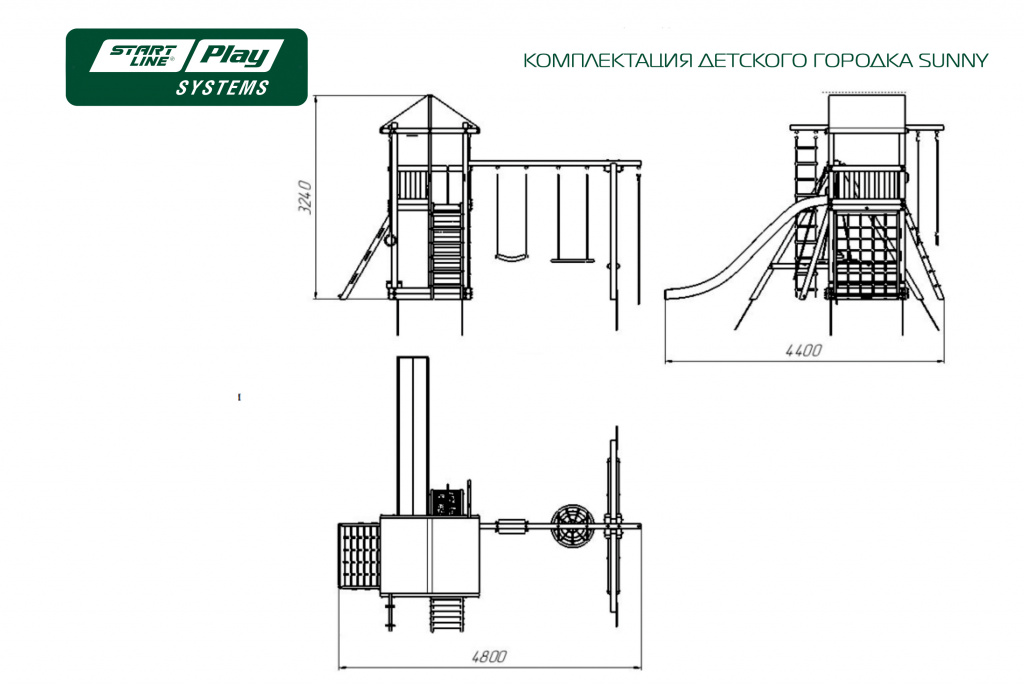 Детская площадка SUNNY премиум Кедр slp systems