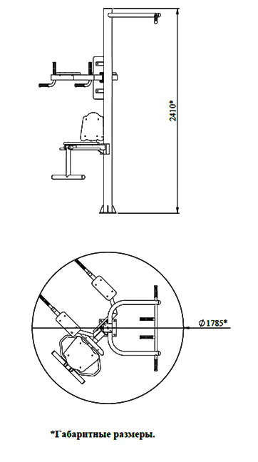 Уличный атлетический комплекс Air-Gym YSK15