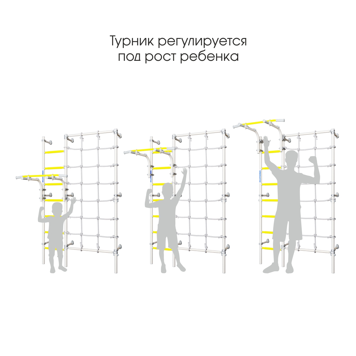Шведская стенка S3 Romana (01.31.7.06.410.04.00-28) синяя слива
