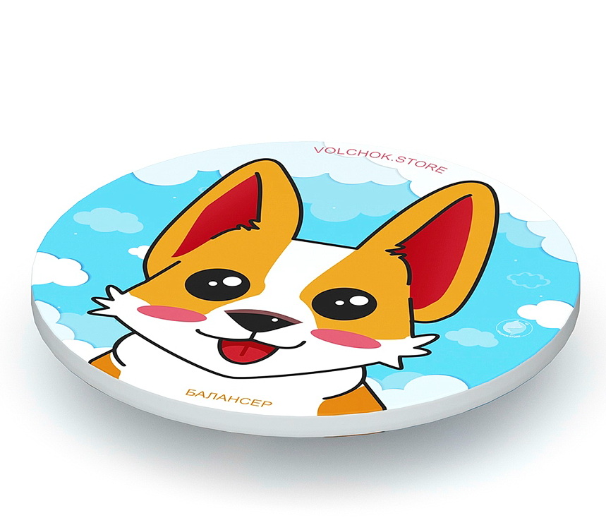 Балансер для помещений B.01.350-22