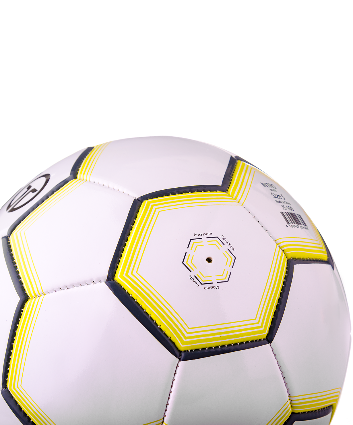 Мяч футбольный JS-100 Intro №5, белый