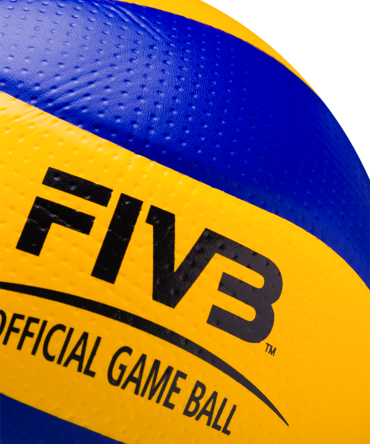 Волейбольный мяч MVA 200 FIVB Official game ball