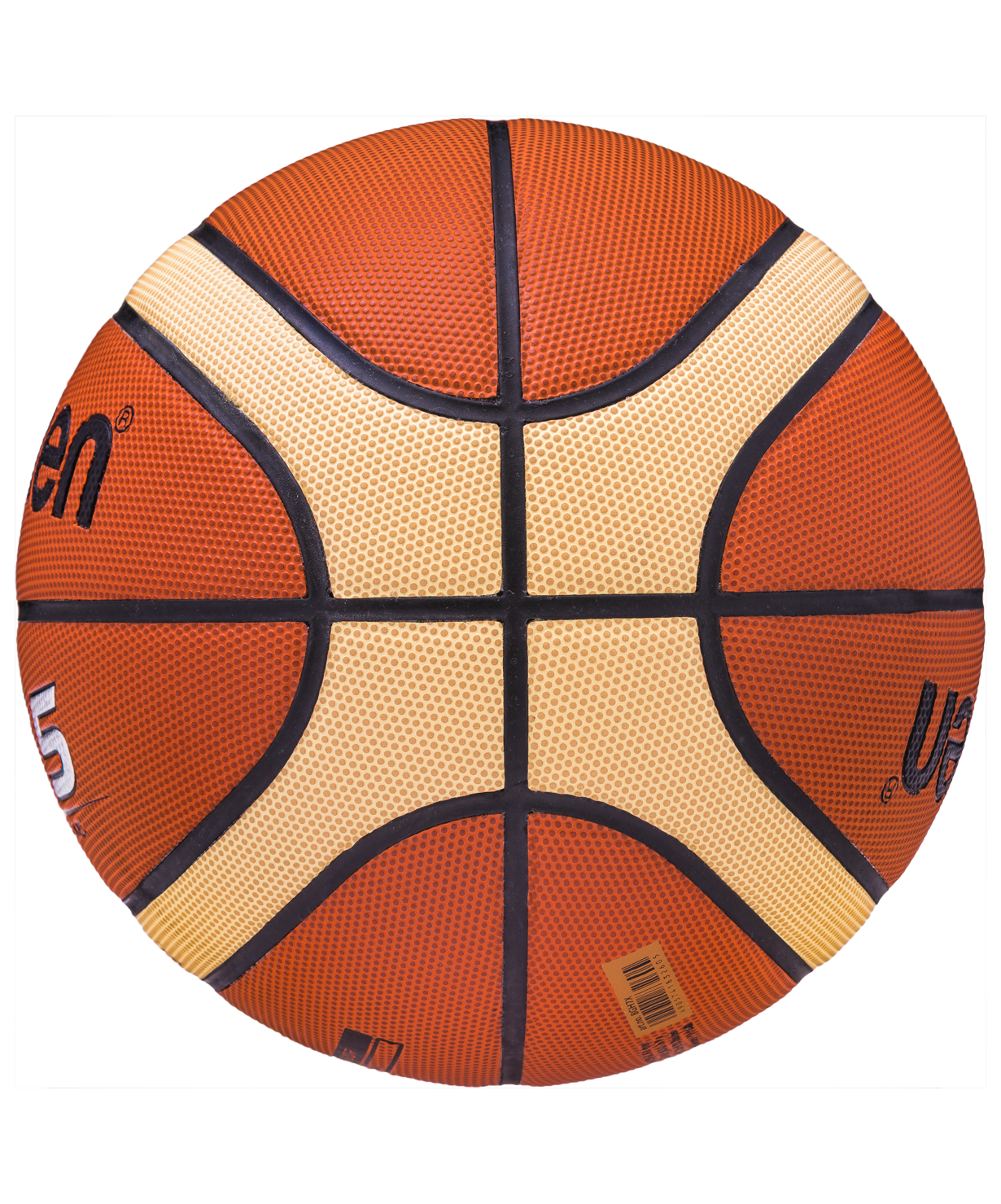 Мяч баскетбольный BGF6X №6, FIBA approved