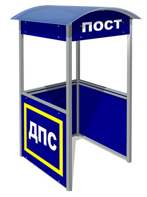 Игровой макет ZION Пост ДПС (ИМ154)