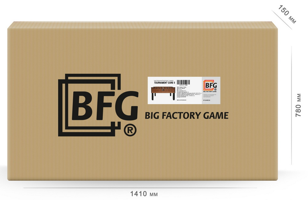 Настольный футбол / кикер BFG Tournament 5 футов