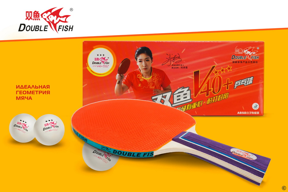 Мячики для н/тенниса DOUBLE FISH 40+ 3*, 10 мячей в упаковке, белые (для профессионалов)