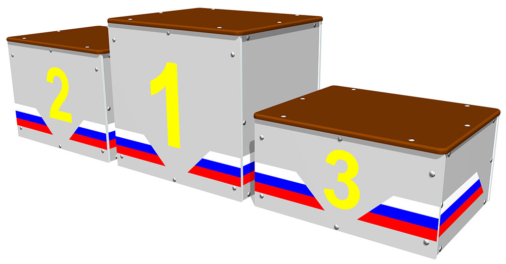 Пьедестал для награждения ZION (СЭ275)