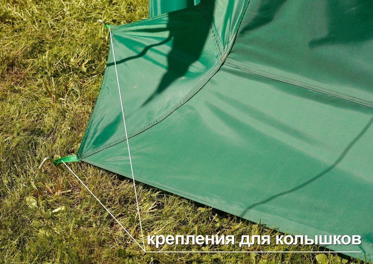 Влагозащитный тент ЛОТОС 5У-1 для палаток