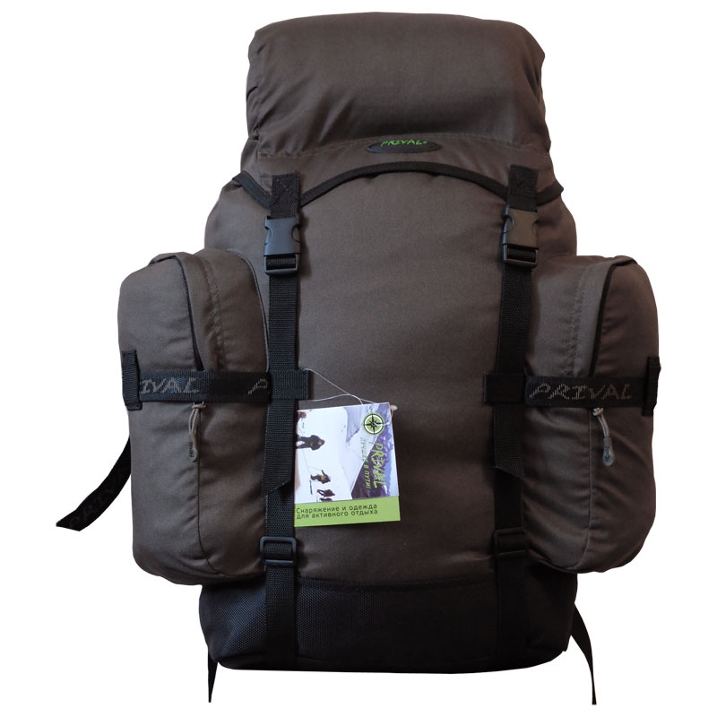 Рюкзак Prival Кузьмич 45 Хаки