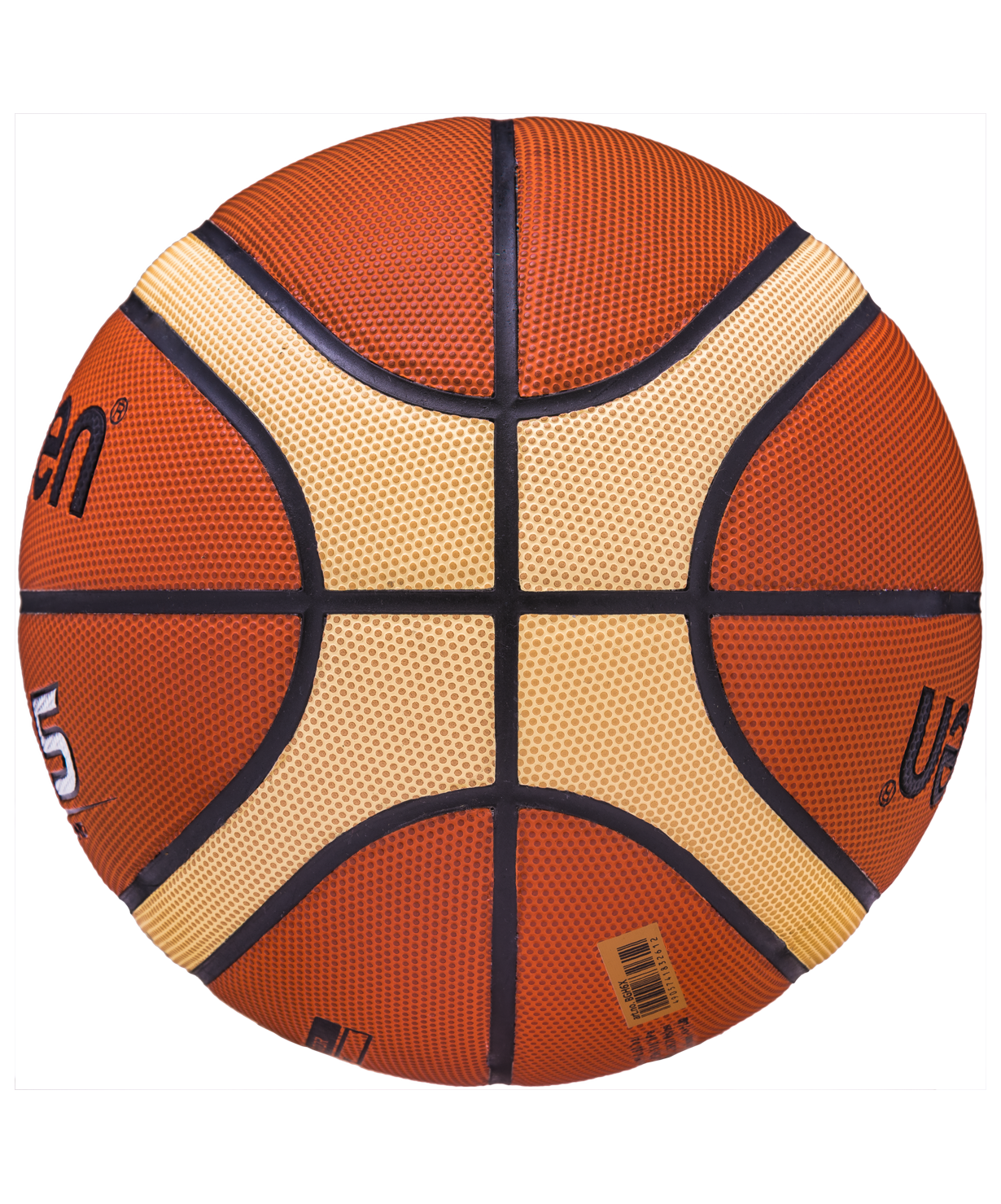 Мяч баскетбольный BGH6X №6