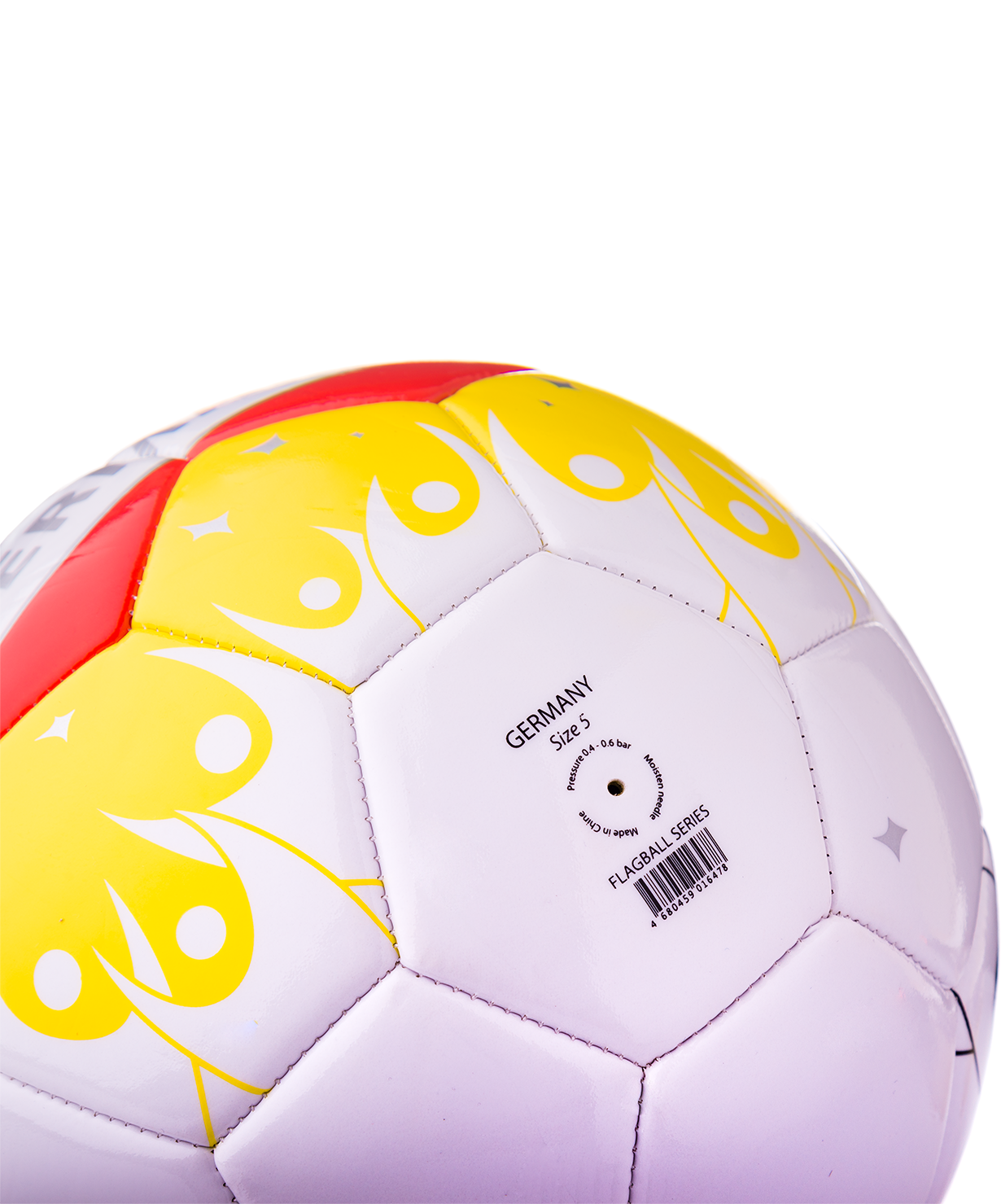 Мяч футбольный Germany №5