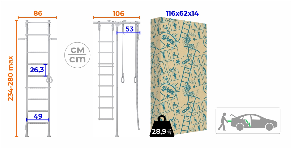 Шведская стенка R1 ROMANA (01.20.7.06.490.01.00-08) зеленое яблоко