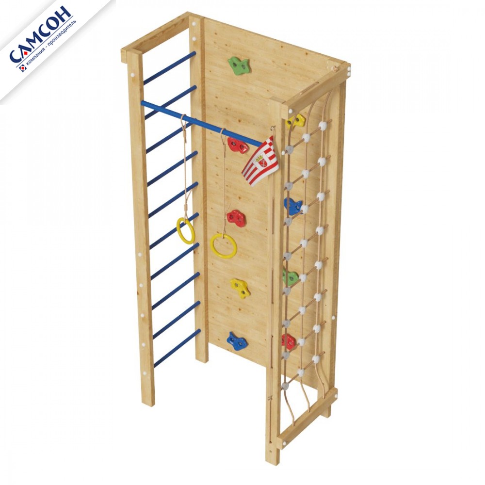 Детский спортивный комплекс РЕМИ Самсон