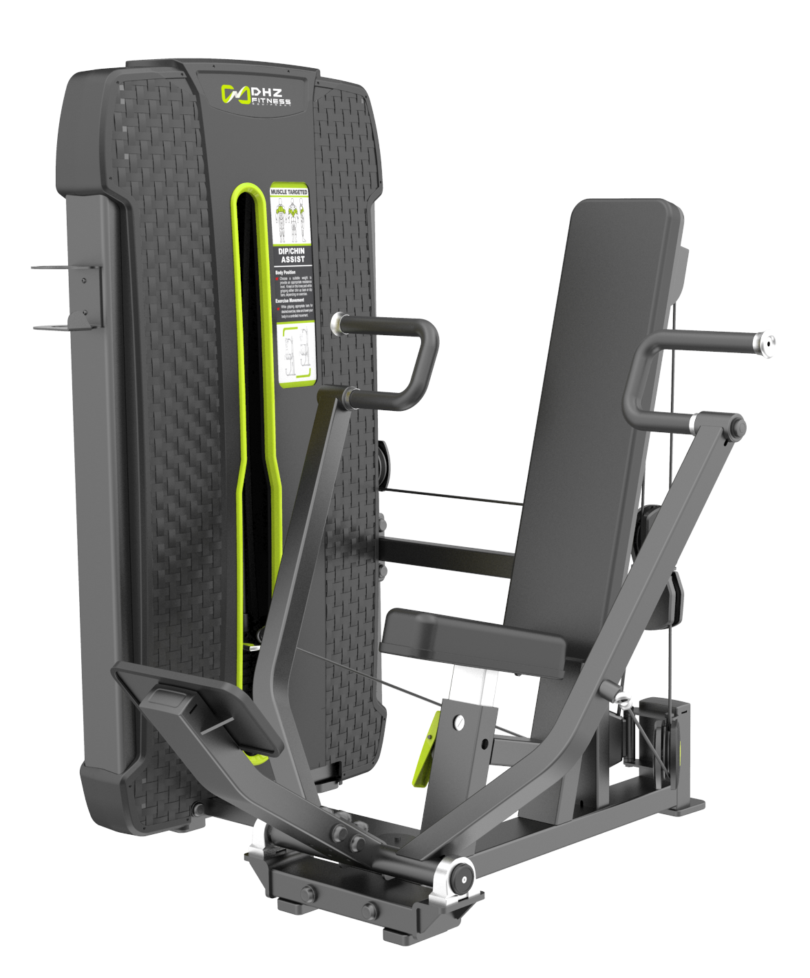 E-4008A Жим от груди вертикальный. Стек 135 кг