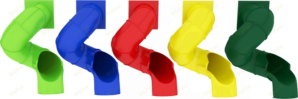 Горка Труба винтовая (H 1.5 м)