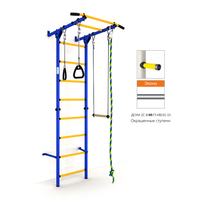 ДСКМ "Карусель S1" ЭКОНОМ (ДСКМ-2С-8.00.Г3.490.01-13) красно/жёлтый