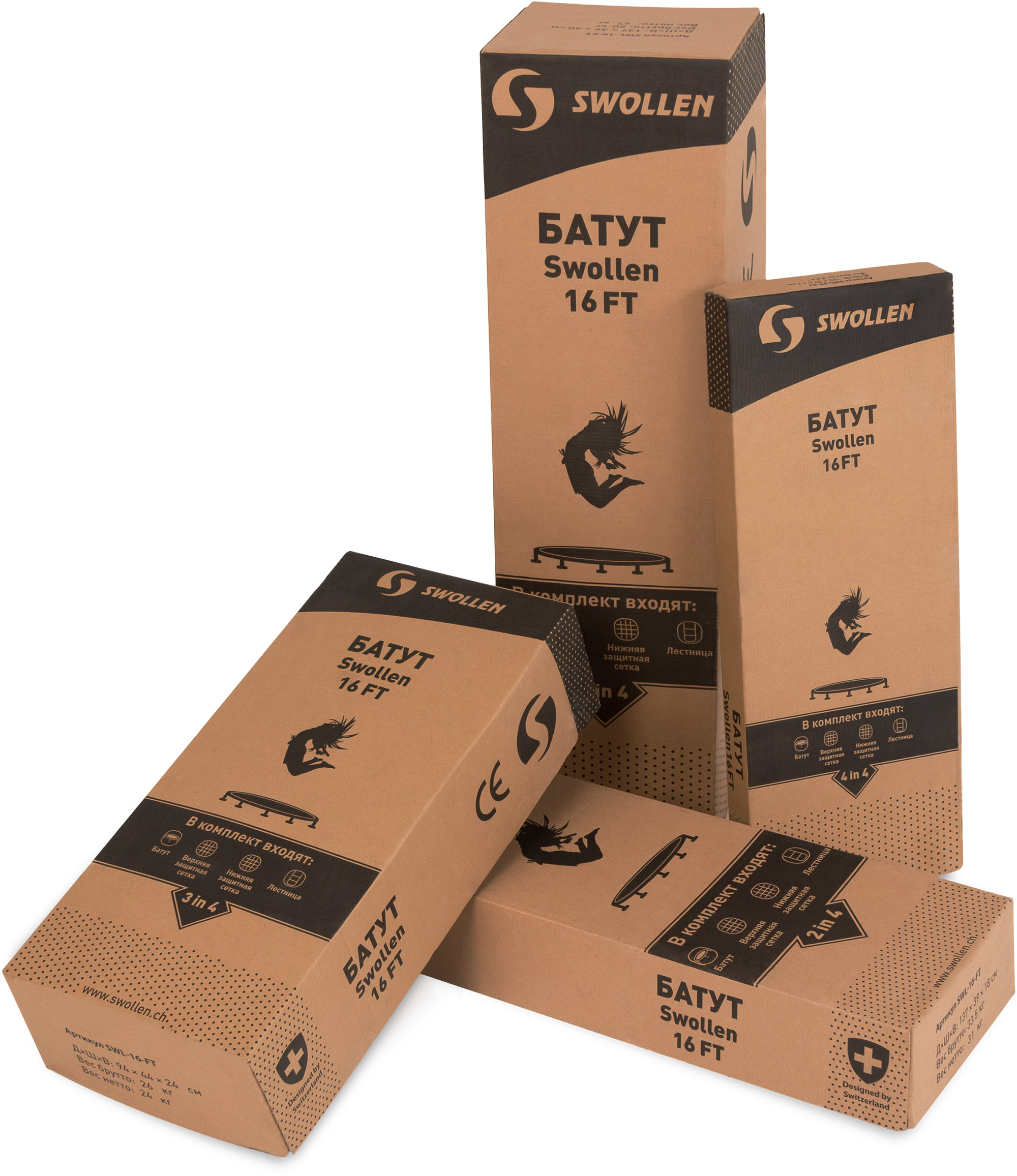 Батут Swollen Prime 16 FT