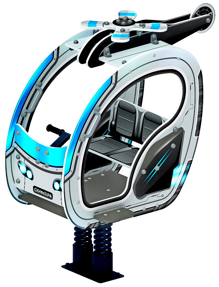 ВЕРТОЛЁТИК качалка на пружине ИО 23.03.04-03