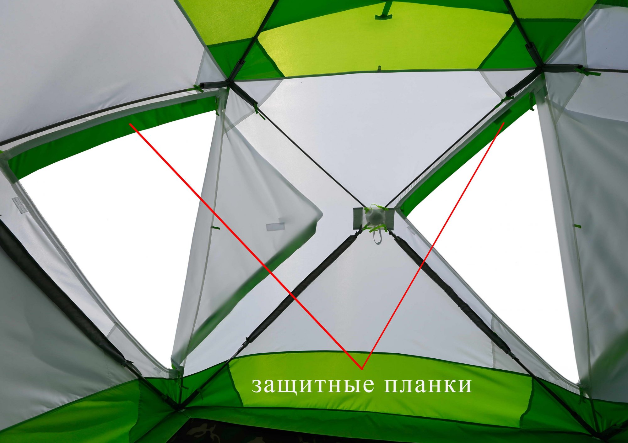 Зимняя палатка ЛОТОС Куб 3 Компакт (стеклокомпозитный каркас)