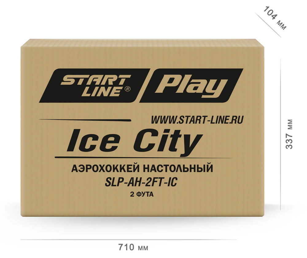 Аэрохоккей настольный START LINE Ice City 2 фута
