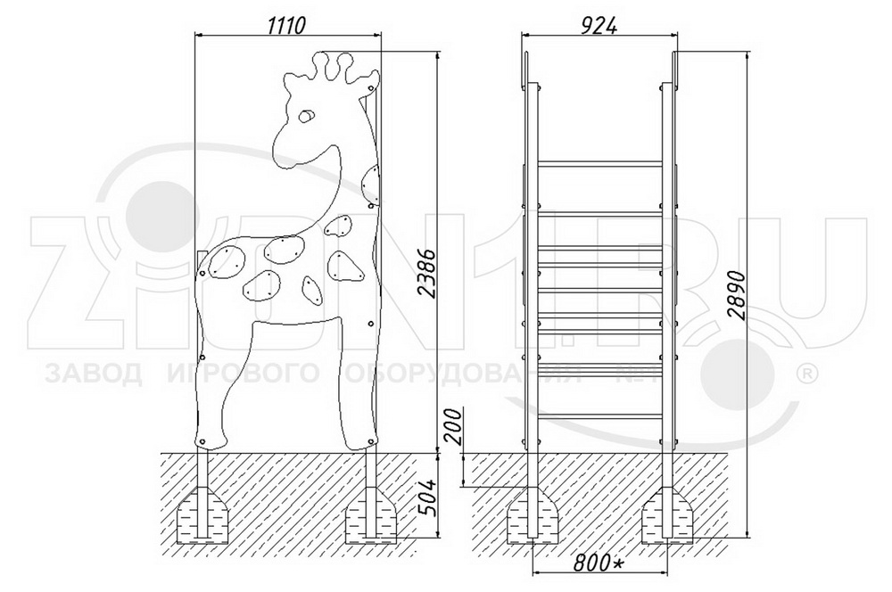 Спортивный комплекс ZION Жираф (КС033)
