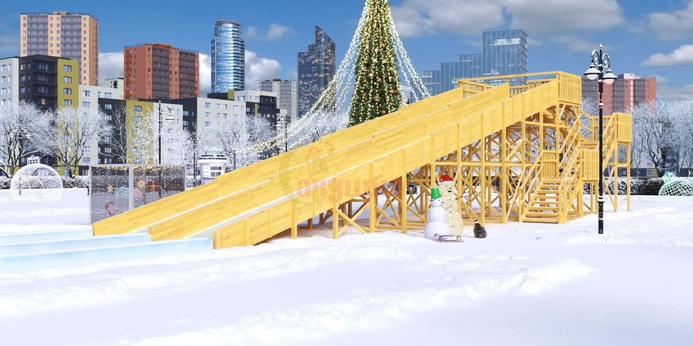 Зимняя горка ЗИМА WOOD-12 Савушка (скат 18 м)