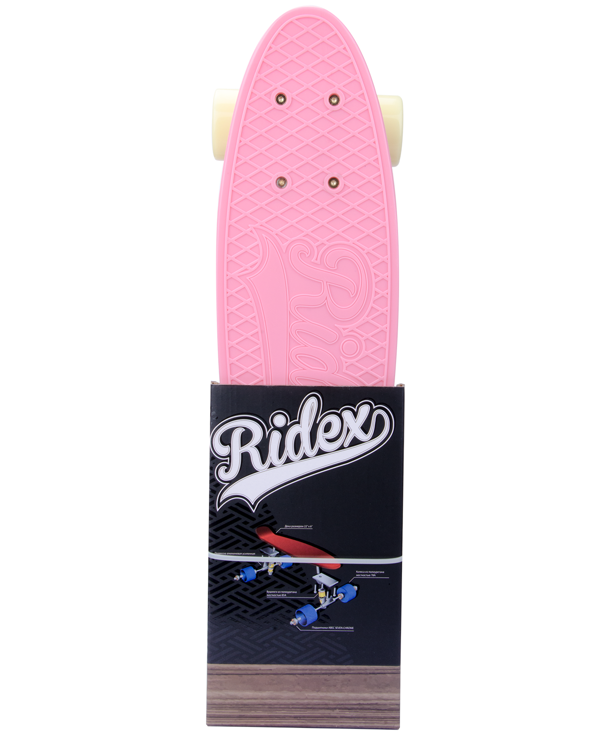 Круизер пластиковый Candy, 22''x6'', Abec-7 Chrome