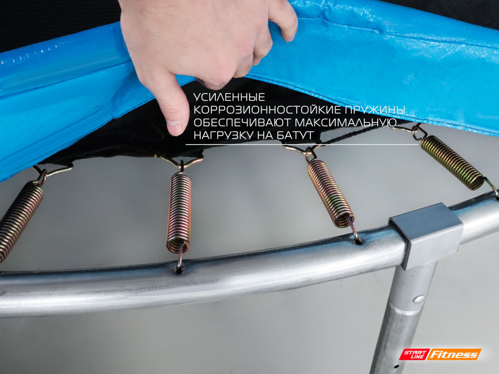 Батут START LINE Fitness 6 футов с внутренней сеткой