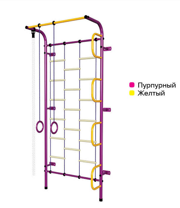 ДСК Пионер С1Л пурпурно/жёлтый