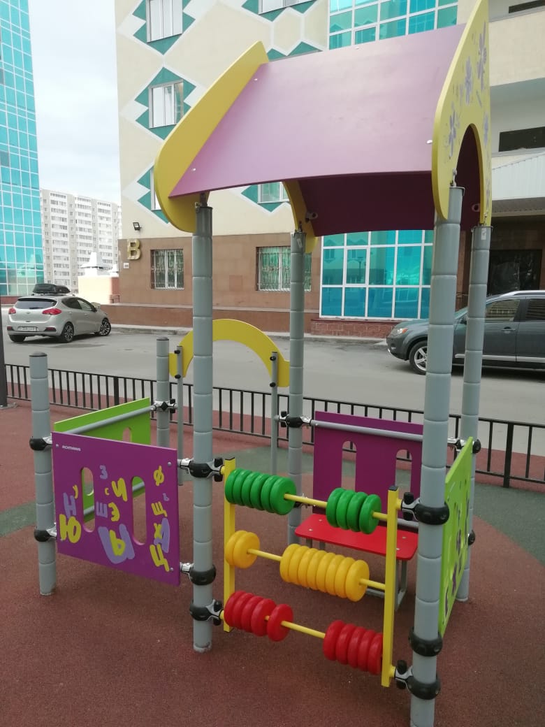 Игровой комплекс «Romana 101.55.00»