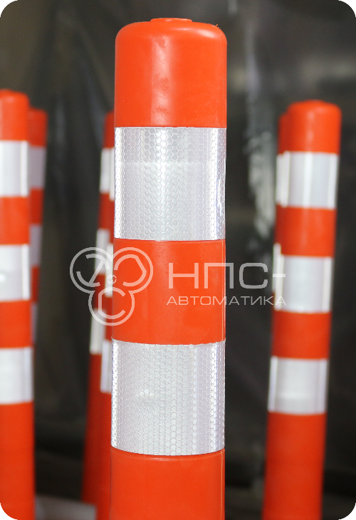 Столбик сигнальный упругий ССУ-750.000 СБ