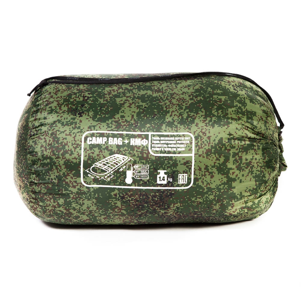 Спальный мешок Prival Camp bag плюс пиксель