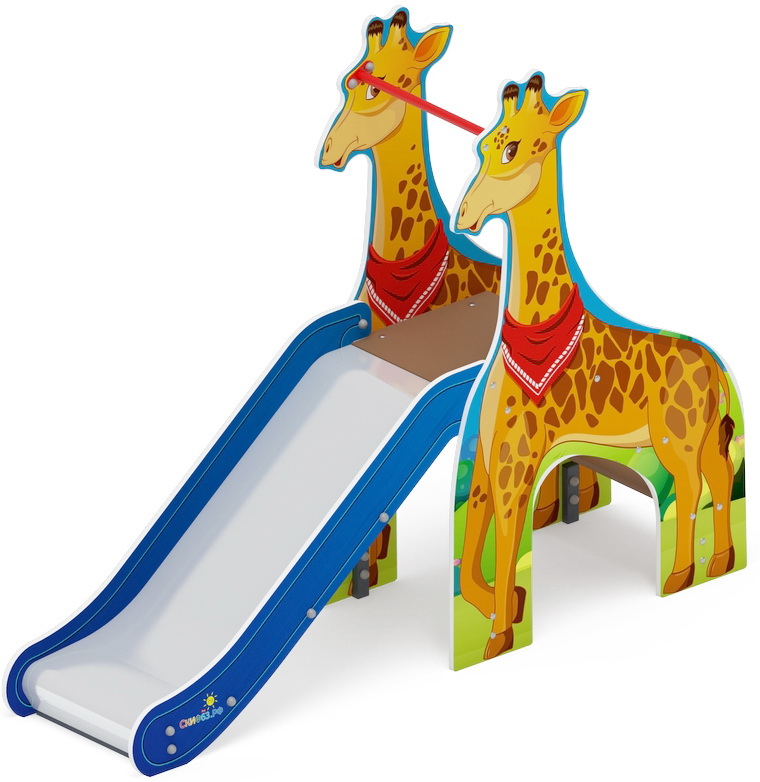 ЖИРАФ горка-мини (Н=750) ИО 41.01.03-01