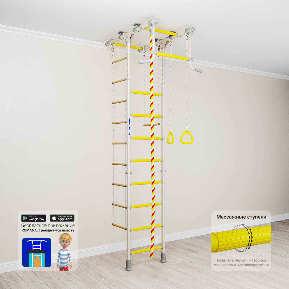 ДСКМ "Romana Kometa 1" (ДСКМ-2-8.06.Т.490.18-08) синяя слива