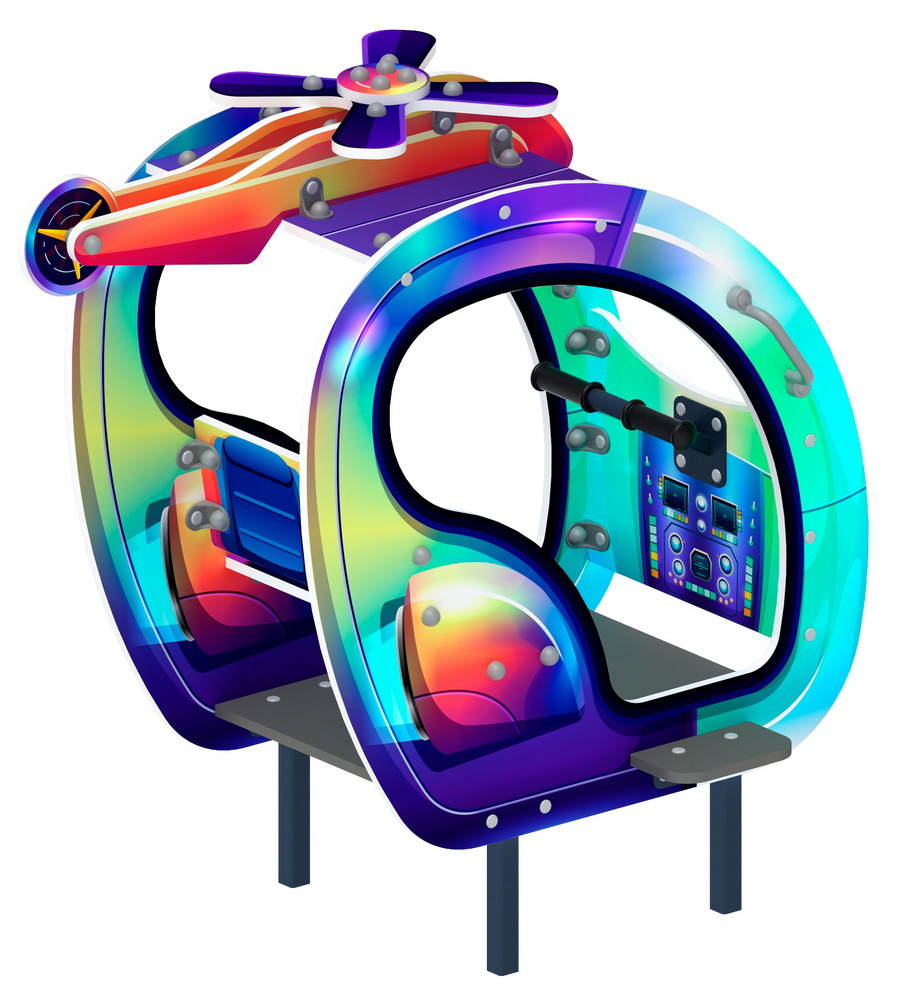 ВЕРТОЛЕТИК МИНИ игровая форма МФ 10.03.03-02