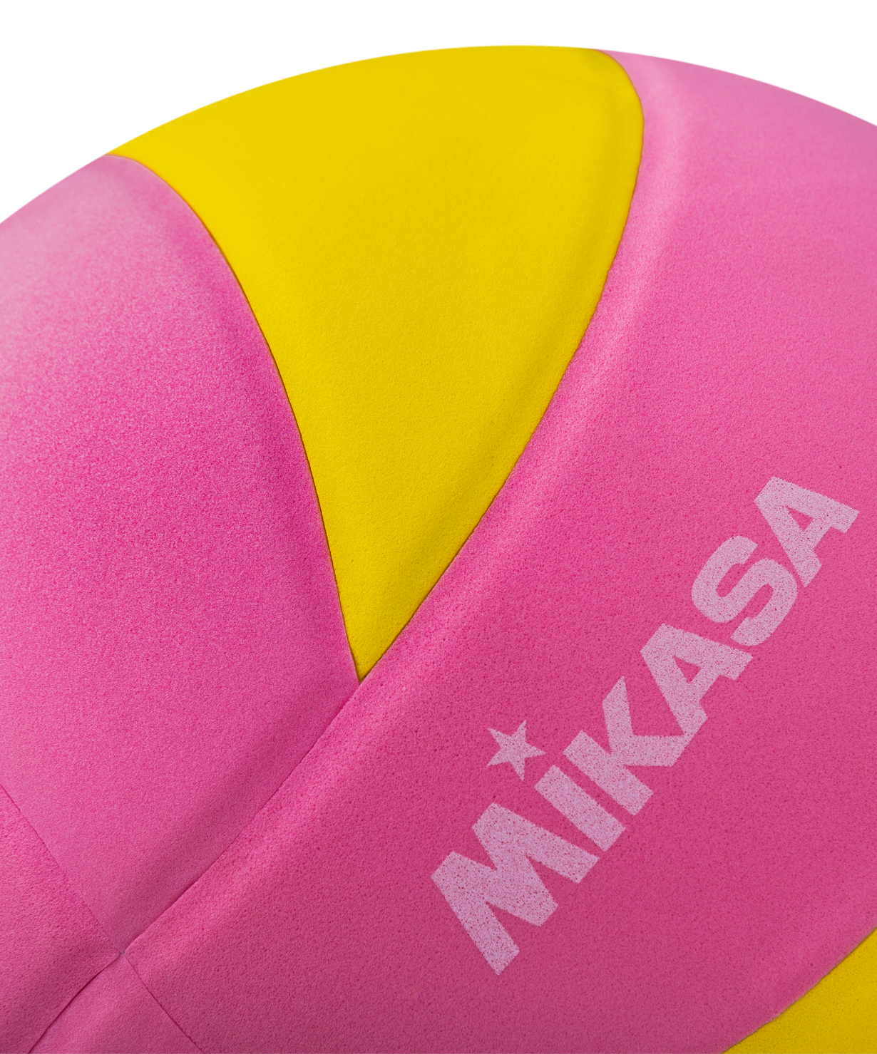 Мяч волейбольный SKV5 YP FIVB Inspected