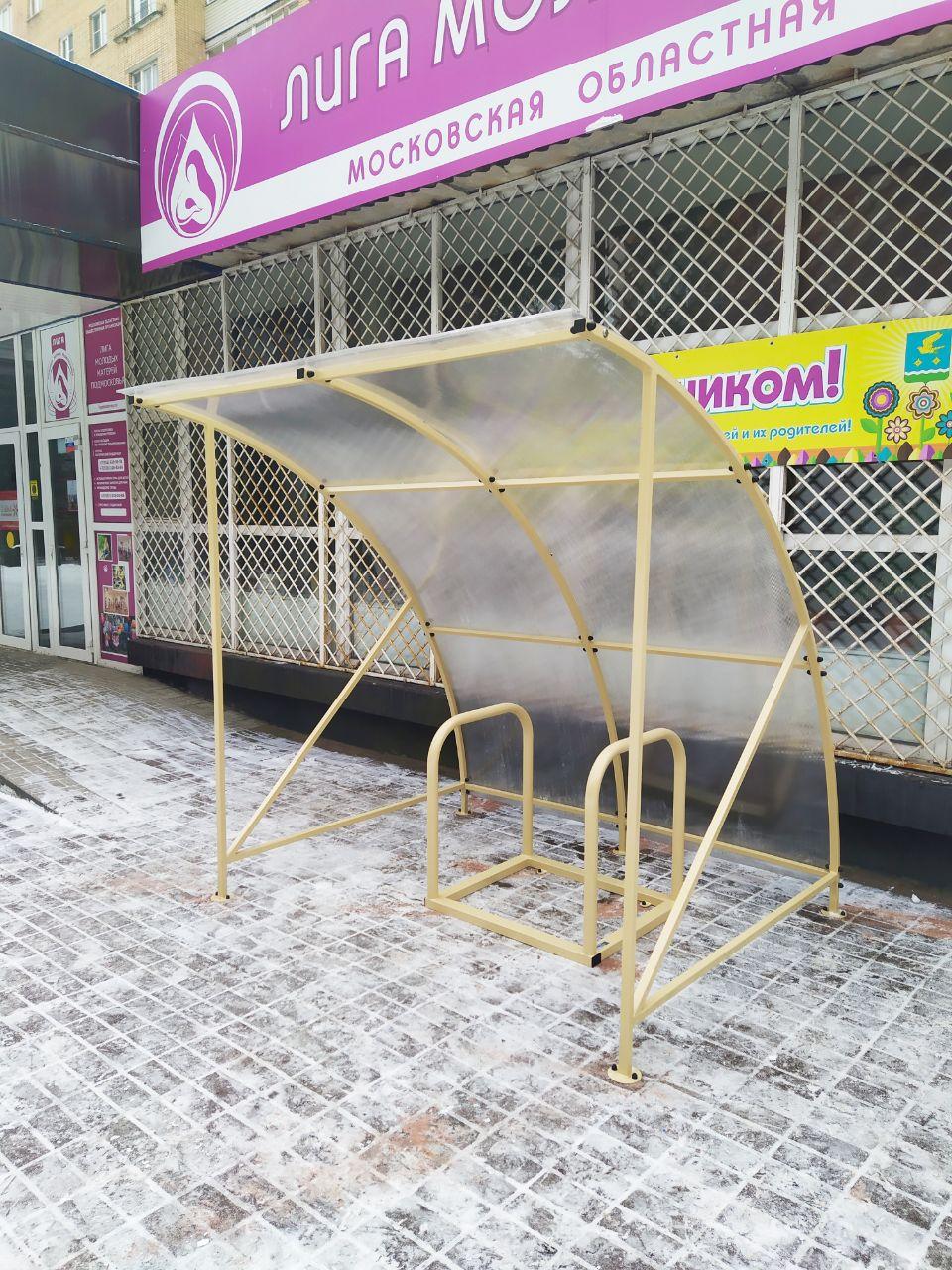 Велопарковка H-31