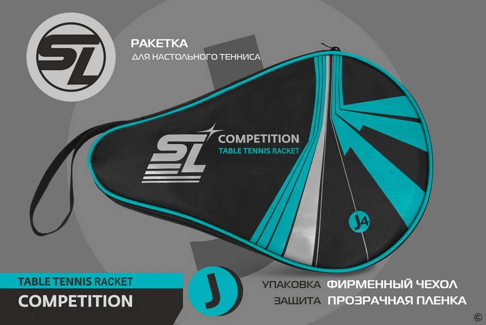 Теннисная ракетка START LINE J4