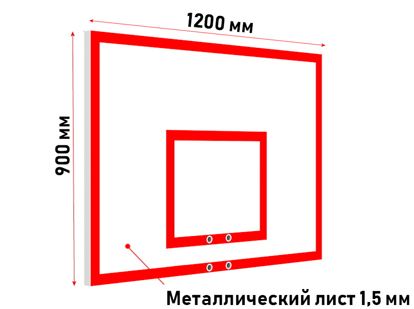 Щит баскетбольный антивандальный из металлического 1,5 мм листа (размер на выбор)