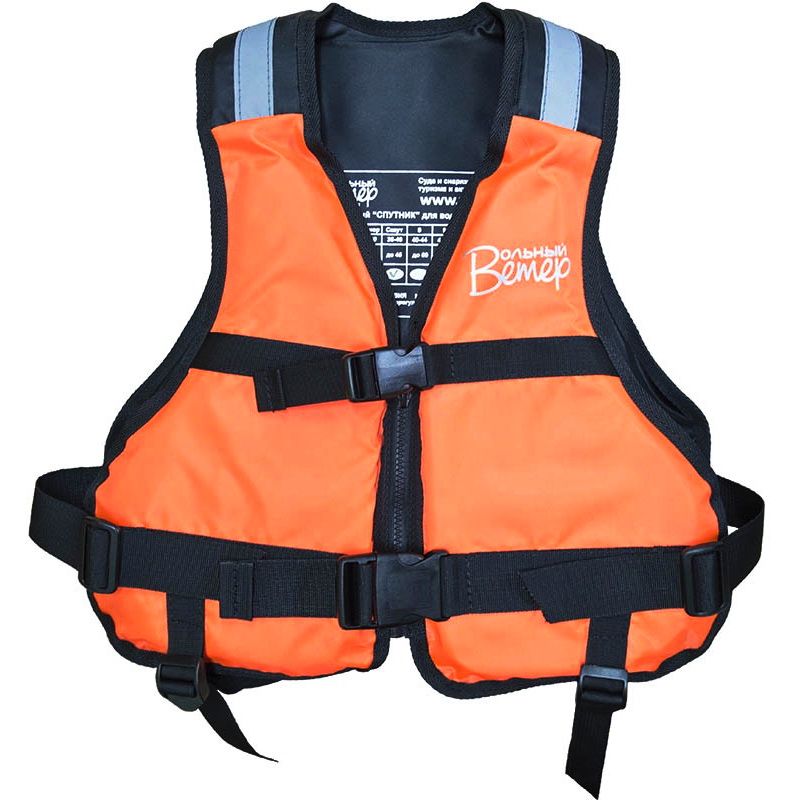 Детский спасательный жилет СКАУТ